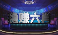 2022年正版材料大全完整版六体验服下载V